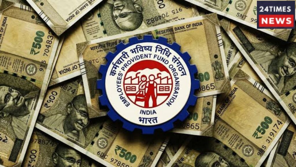 EPFO 1
