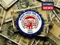EPFO Alert