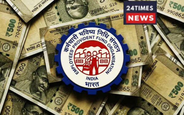 EPFO Alert