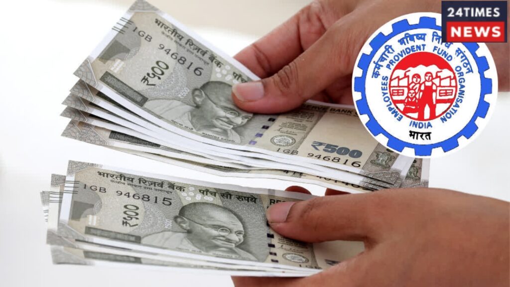EPFO Pension 1 EPFO Pension 1