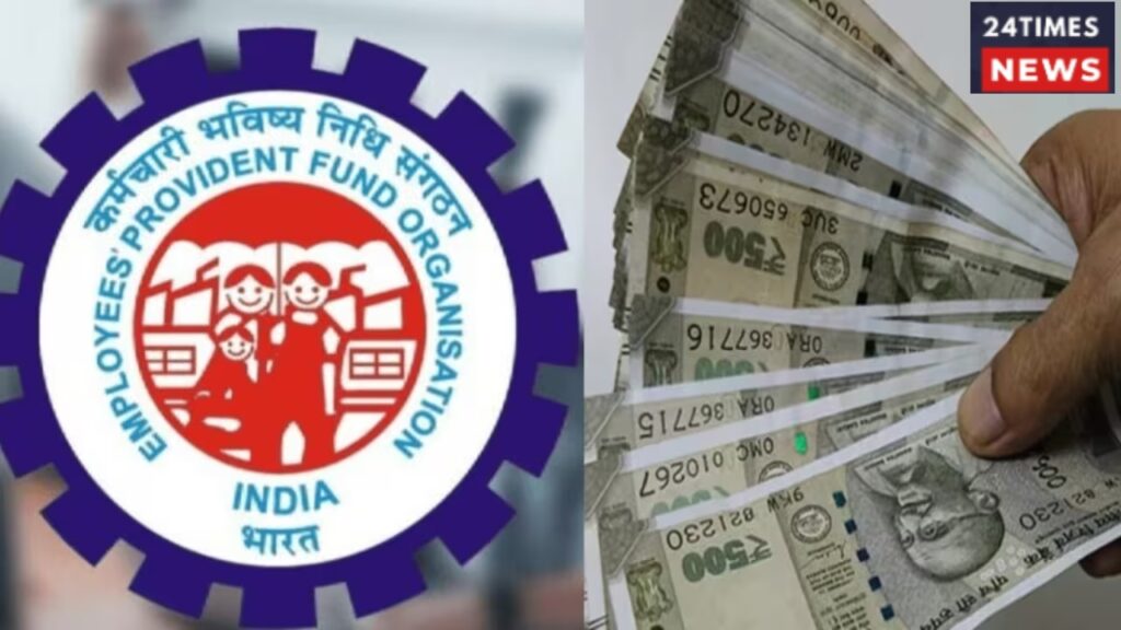 EPFO Pension 2 EPFO Pension 2