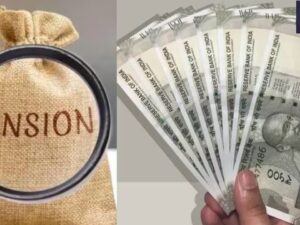 EPS: What Will Be the Monthly Pension on a ₹20,000 Salary? Check the Calculation