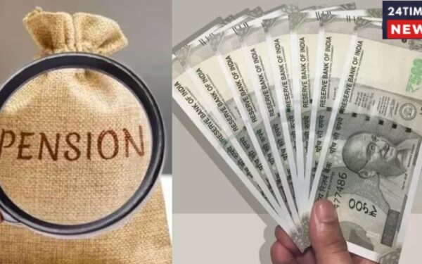 EPFO Pension EPFO Pension