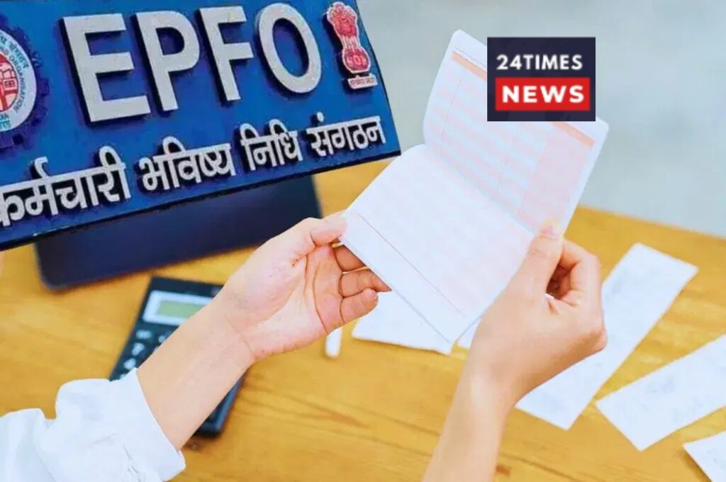EPFO Update 1 1
