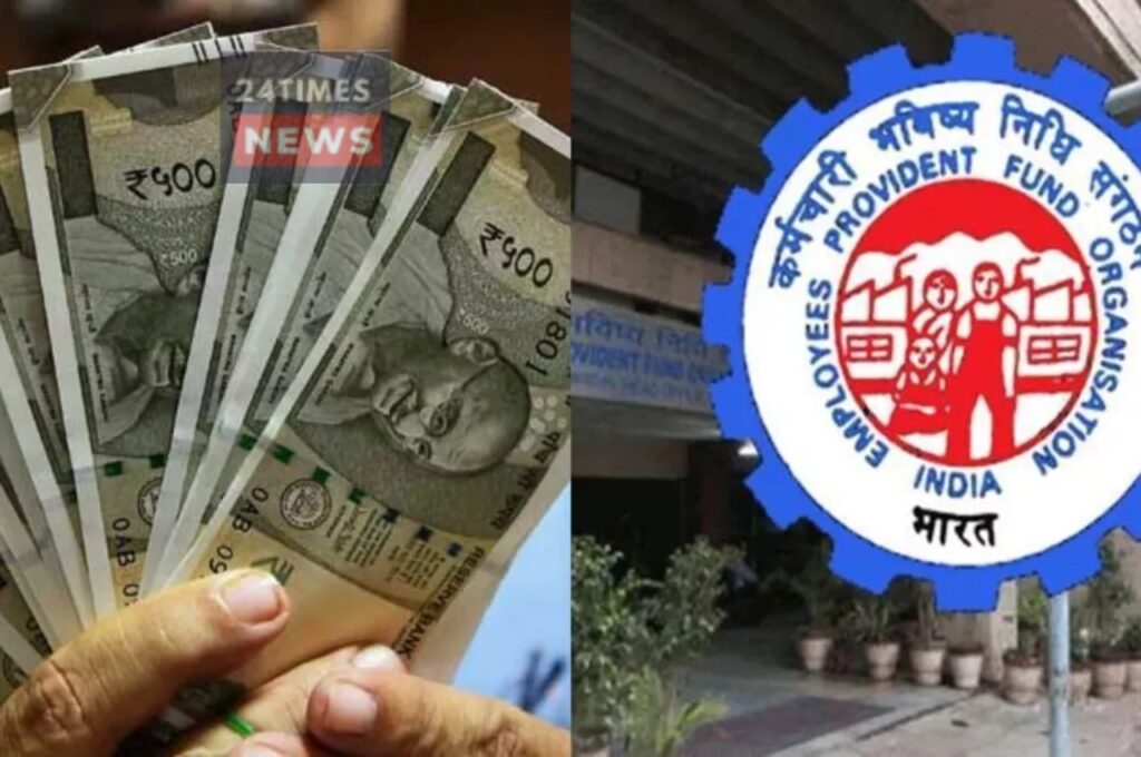 EPFO Update EPFO: New Pension Scheme Implemented for PF Employees, Know What’s Special?