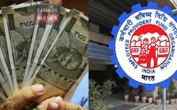 EPFO Update EPFO Update