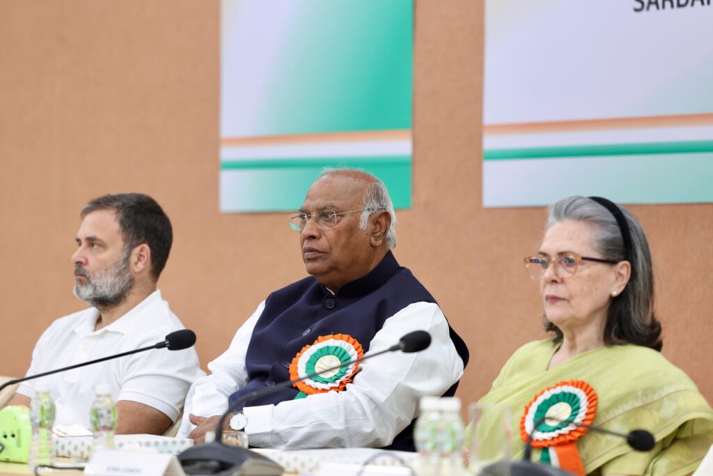 Extended Congress Working Committee Meeting Sardar Vallabhbhai Patel National Memorial Ahmedabad Gujarat 12 daea0940a4 0478b271c9 1 Extended Congress Working Committee Meeting Sardar Vallabhbhai Patel National Memorial Ahmedabad Gujarat 12 daea0940a4 0478b271c9 1