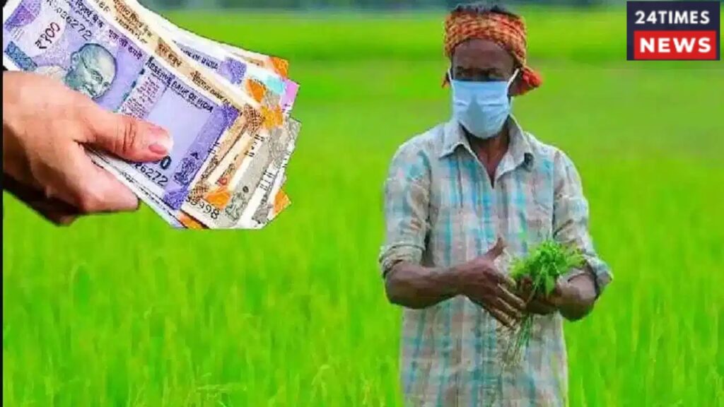 Government Scheme 1 2 Government Scheme 1 2