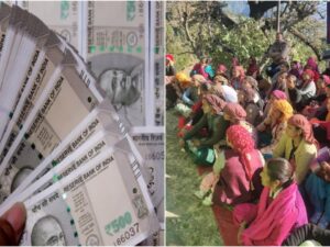 When Will the Rs 1,500 Installment Be Credited to Women’s Accounts? Know the Update