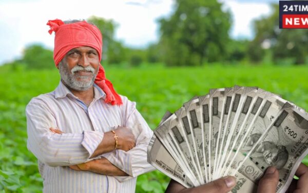 Government Scheme