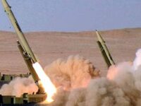Iran Attack