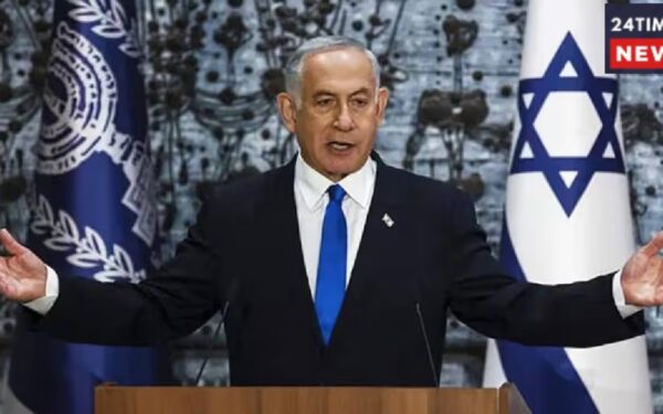 Israel