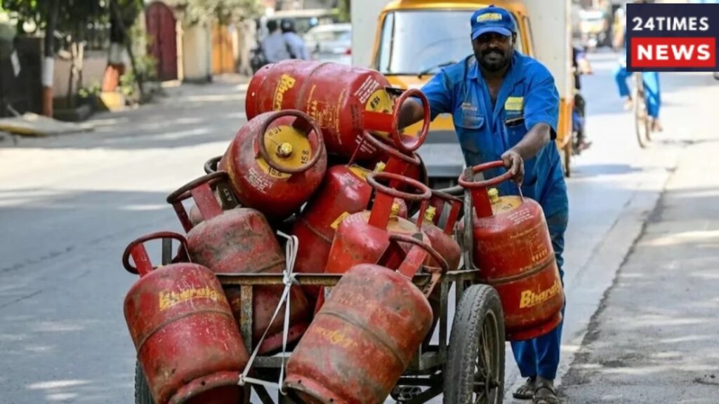 LPG CYLINDER