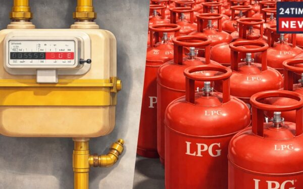 LPG CYLINDER