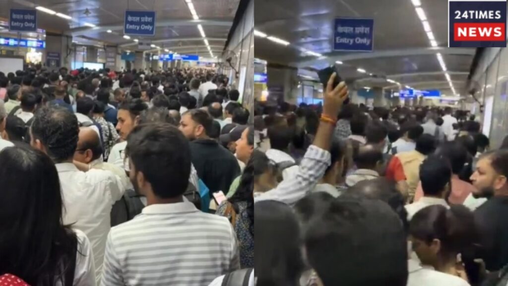 Metro Station 1