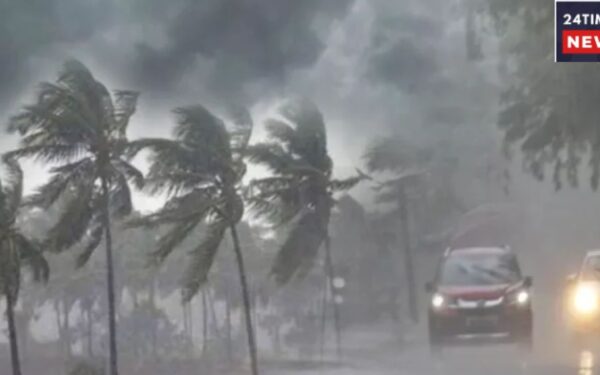 Monsoon Alert