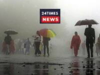 Monsoon Alert