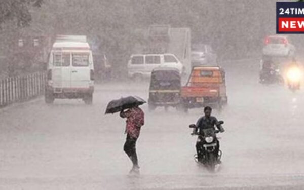 Monsoon Alert