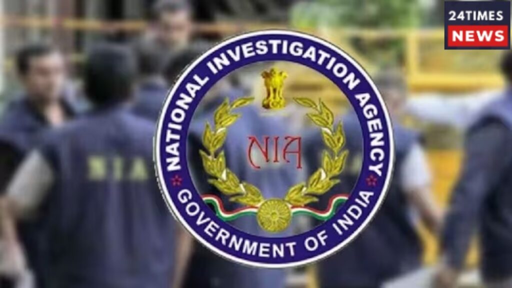 NIA 1 NIA 1