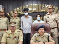 Noida Police