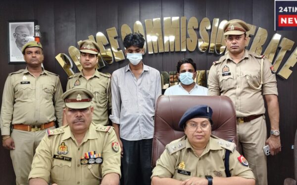 Noida Police