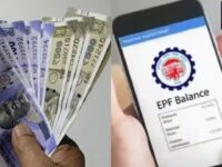 PF Interest