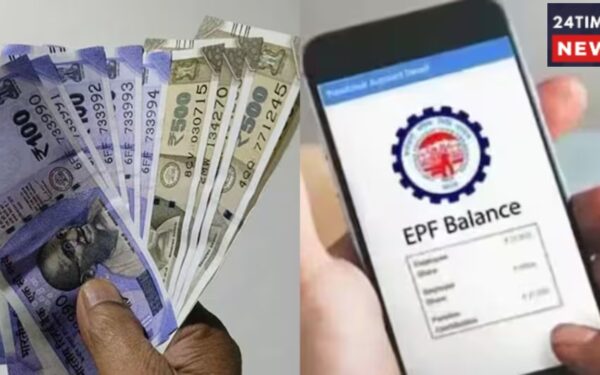 PF Interest