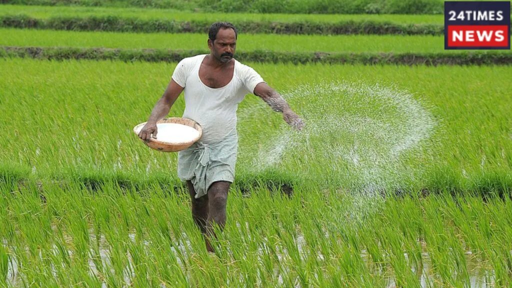 PM Kisan Yojana