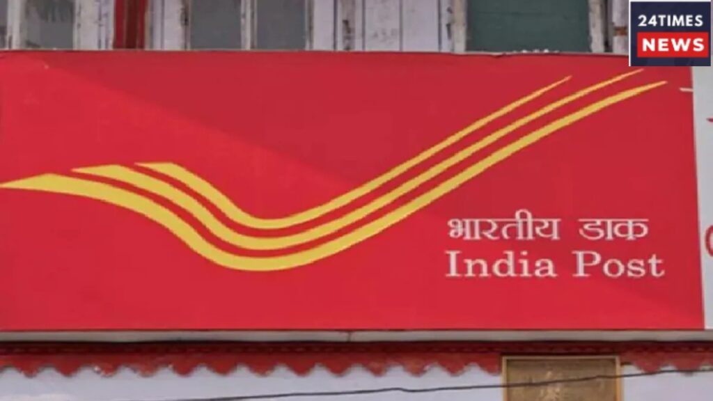 Post Office 1 2