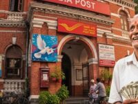 Post Office