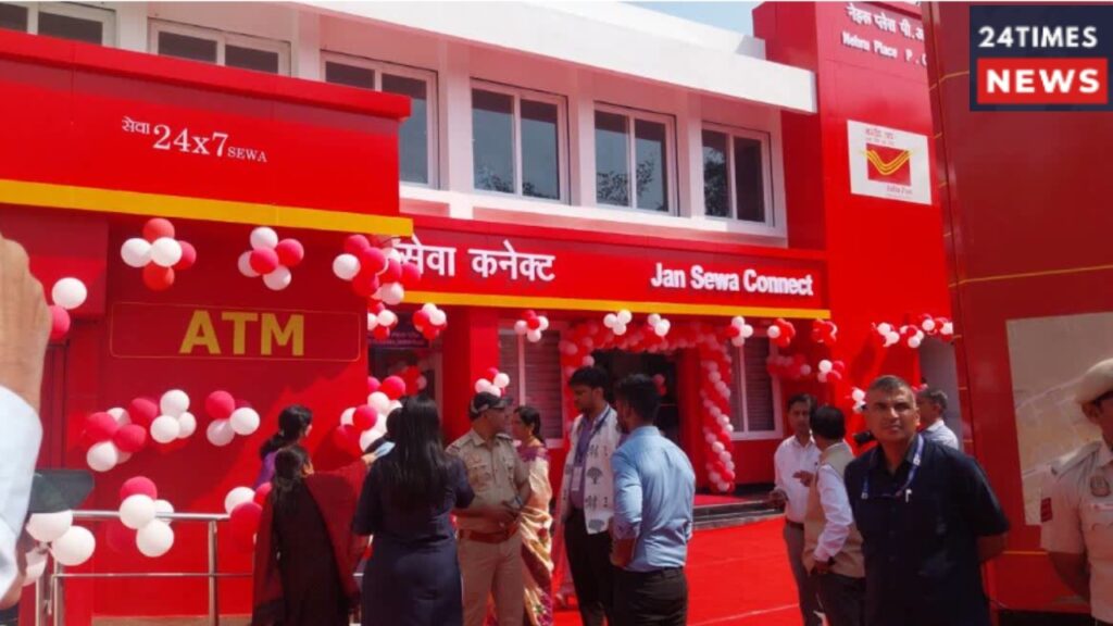 Post Office Scheme 1 1