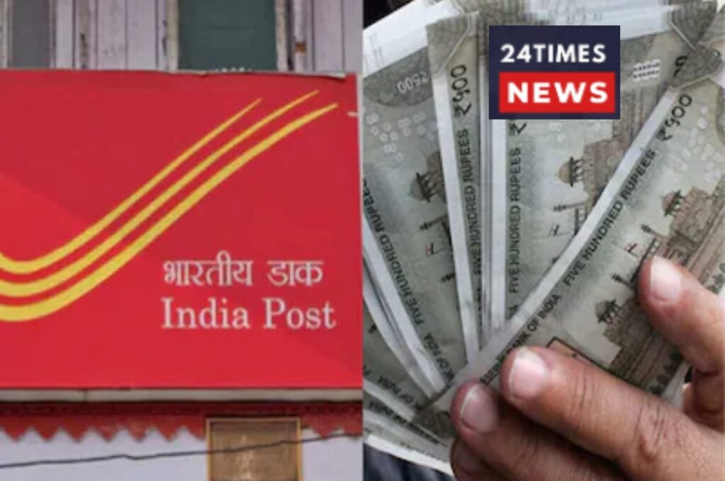 Post Office Scheme 2