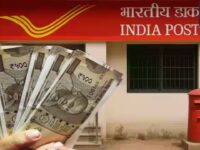 Post Office Scheme