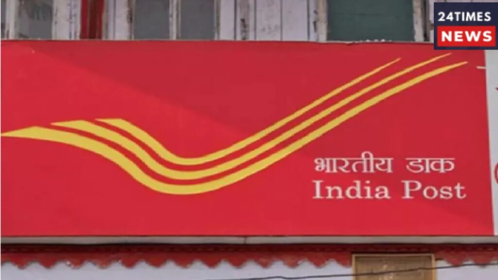 Post Office Scheme 3