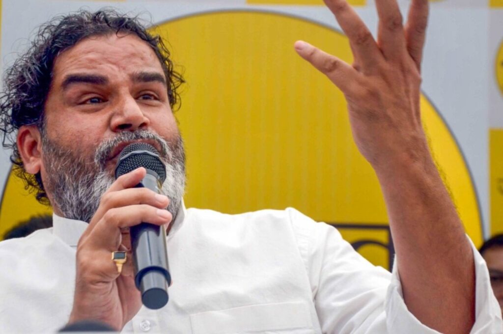 Prashant Kishor 1