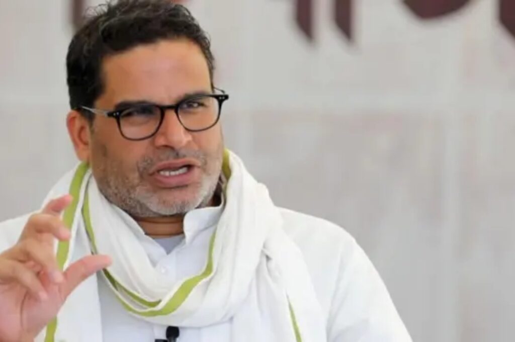 Prashant Kishor 2