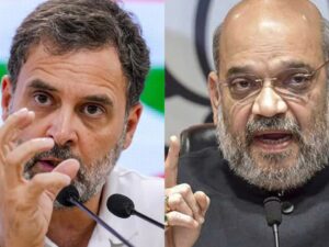 Who Gave Permission to Use Pellet Guns on Students? Rahul Gandhi Writes Letter to Amit Shah