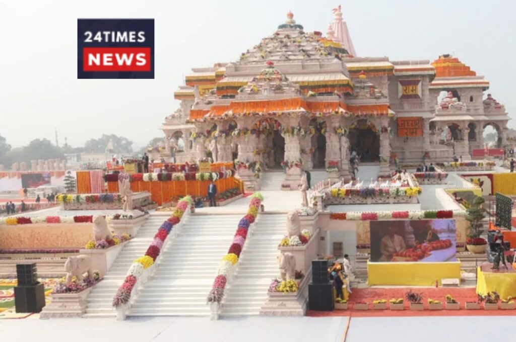Ram Mandir 1