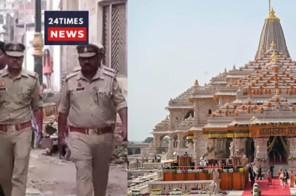 Ram Mandir 2