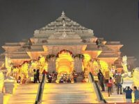 Ram Mandir 4 Ram Mandir