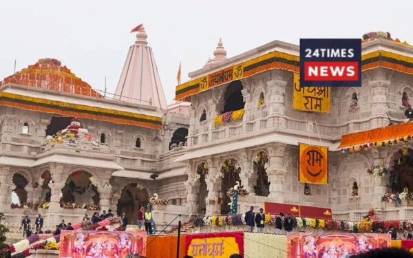 Ram Mandir Trust