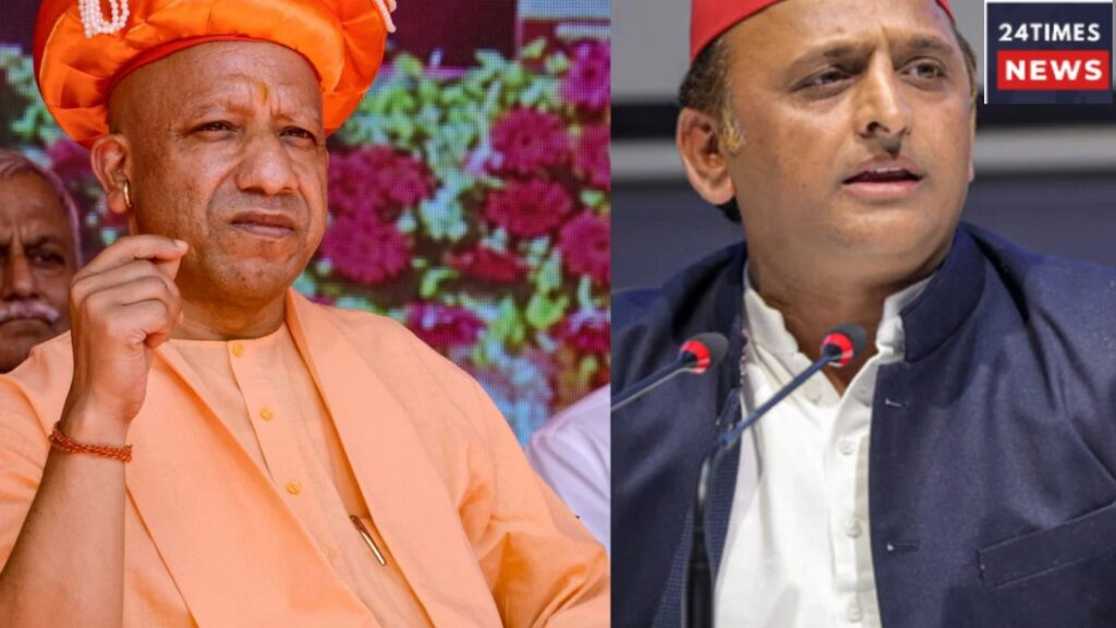 UP Election 2027 1 1