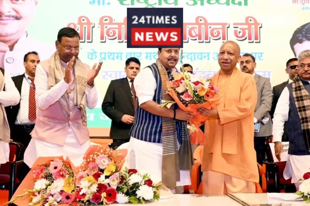 UP Election 2027 1