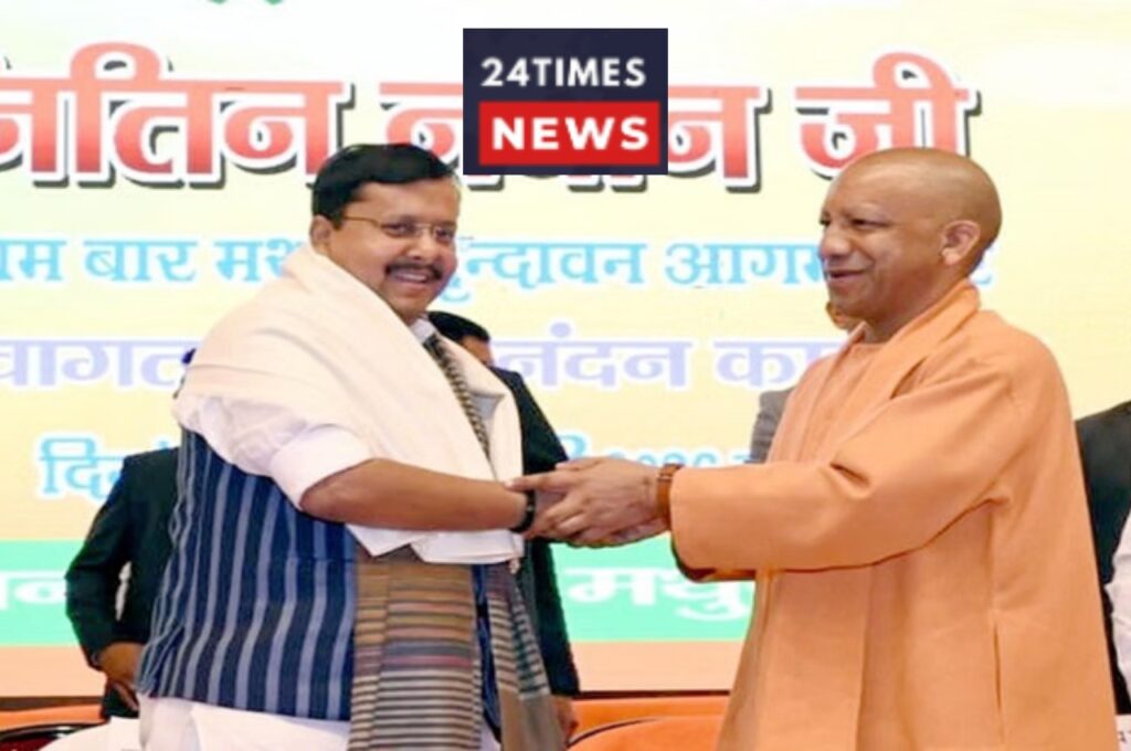 UP Election 2027 2
