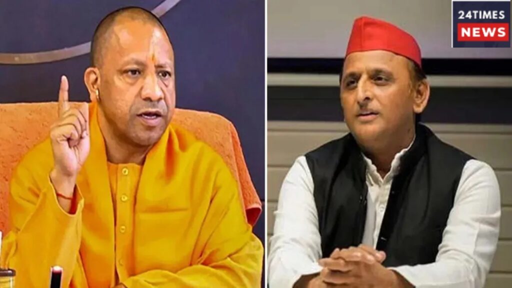 UP Election 2027 3 1