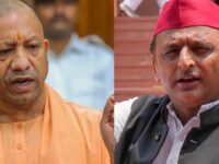 UP Election 2027
