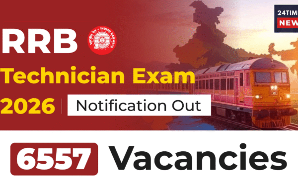 RRB Technician Recruitment 2026