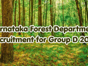 KFD Vacancy 2026: Get a Government Job Without a Written Exam, 10th Pass Can Also Apply