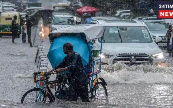 Weather Alert