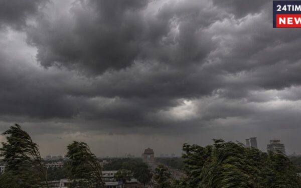 Weather Alert